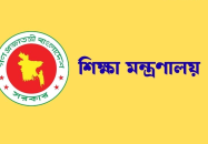 শিক্ষাপ্রতিষ্ঠানের সভাপতি হতে লাগবে না শিক্ষাগত যোগ্যতা