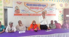 সমাজের সুবিধাবঞ্চিত মানুষের কল্যাণে ঐক্যবদ্ধভাবে কাজ করতে হবে: যুবদল নেতা তসলিম উদ্দিন