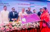 চট্টগ্রামের পতেঙ্গায় ফ্যামিলি কার্ড কর্মসূচির উদ্বোধন করলেন অর্থ ও পরিকল্পনা মন্ত্রী আমির খসরু মাহমুদ চৌধুরী