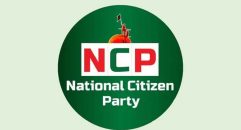 এনসিপি থেকে ৭ শীর্ষ নেতার পদত্যাগ