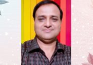 জীবনের মিল খুঁজি!