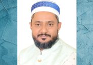বরিশালে ক্রিকেট ছেড়ে রাজনীতিতে যেভাবে সফল হলেন নেছার উদ্দিন জাফর