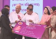 নির্বাচনি প্রতিশ্রুতি বাস্তবায়ন, ফ্যামিলি কার্ড কর্মসূচির উদ্বোধন করলেন প্রধানমন্ত্রী