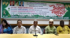 ২০৪২ সাল পর্যন্ত তারেক রহমান প্রধানমন্ত্রী থাকবেন: জয়নুল আবদিন ফারুক