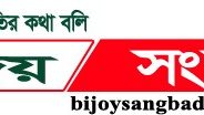 রোজার ক্লান্তি দূর করবে তরমুজের শরবত