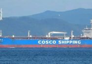 ২৭২০৪ টন ডিজেল নিয়ে চট্টগ্রাম বন্দরে এলো ট্যাংকার, আসছে আরও চারটি