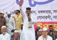মাদক নির্মূলে যুবদলকে সোচ্চার হতে বললেন এমপি আজহারুল ইসলাম মান্নান