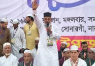 মাদক নির্মূলে যুবদলকে সোচ্চার হতে বললেন এমপি আজহারুল ইসলাম মান্নান