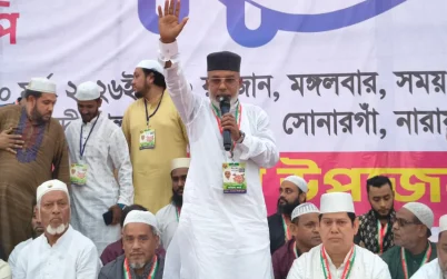 মাদক নির্মূলে যুবদলকে সোচ্চার হতে বললেন এমপি আজহারুল ইসলাম মান্নান