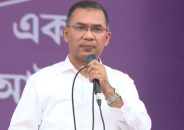 নারী ক্ষমতায়নের অংশ হিসেবে চালু হলো ‘ফ্যামিলি কার্ড’: প্রধানমন্ত্রী