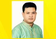 প্রতিহিংসার অণলে রাজনৈতিক জীবন,মানবিক কাজে সর্বত্র জনপ্রিয় যুবদল নেতা আলী হায়দার