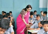 দ্বিগুণ হচ্ছে শিক্ষকদের উৎসব ভাতা