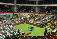 সরকারি চাকরিতে প্রবেশের বয়সসীমা নির্ধারণ করে সংসদে বিল পাশ