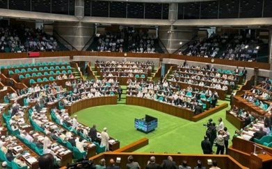 সরকারি চাকরিতে প্রবেশের বয়সসীমা নির্ধারণ করে সংসদে বিল পাশ