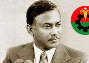 শহীদ রাষ্ট্রপতি জিয়াউর রহমানের ৪৫তম শাহাদাতবার্ষিকী আজ