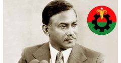 শহীদ রাষ্ট্রপতি জিয়াউর রহমানের ৪৫তম শাহাদাতবার্ষিকী আজ