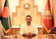 দেশবাসীকে পবিত্র ঈদুল আজহার শুভেচ্ছা জানালেন প্রধানমন্ত্রী