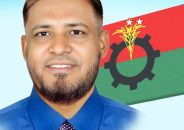বরিশালের ঐতিহ্যবাহী পিআরসি ইনষ্টিটিউশনের সভাপতি হলেন অ্যাডভোকেট এইচ এম তসলিম উদ্দিন