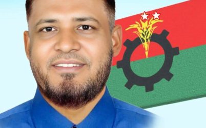 বরিশালের ঐতিহ্যবাহী পিআরসি ইনষ্টিটিউশনের সভাপতি হলেন অ্যাডভোকেট এইচ এম তসলিম উদ্দিন