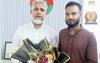 যুবদলের কেন্দ্রীয় কমিটির সহ-সভাপতি এইচ এম তসলিম উদ্দিনকে অভিনন্দন জানালেন জেলা ছাত্রদলের যুগ্ন আহবায়ক ইমতিয়াজ চৌধুরী
