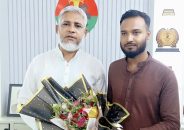 যুবদলের কেন্দ্রীয় কমিটির সহ-সভাপতি এইচ এম তসলিম উদ্দিনকে অভিনন্দন জানালেন জেলা ছাত্রদলের যুগ্ন আহবায়ক ইমতিয়াজ চৌধুরী