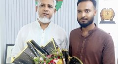 যুবদলের কেন্দ্রীয় কমিটির সহ-সভাপতি এইচ এম তসলিম উদ্দিনকে অভিনন্দন জানালেন জেলা ছাত্রদলের যুগ্ন আহবায়ক ইমতিয়াজ চৌধুরী