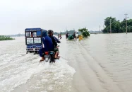 ৩ জেলার নিম্নাঞ্চল প্লাবিত হওয়ার শঙ্কা