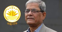 রাষ্ট্রপতি নির্বাচিত হলেন মির্জা ফখরুল ইসলাম আলমগীর