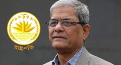 রাষ্ট্রপতি নির্বাচিত হলেন মির্জা ফখরুল ইসলাম আলমগীর