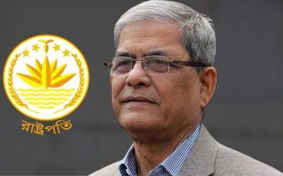 রাষ্ট্রপতি নির্বাচিত হলেন মির্জা ফখরুল ইসলাম আলমগীর