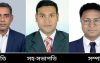 বরিশাল সাংবাদিক ফোরামের সভাপতি সুমন চৌধুরী, সহ-সভাপতি এম জহির, সাঈদ পান্থ সাধারণ সম্পাদক নির্বাচিত