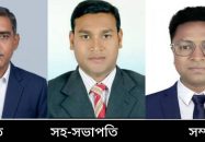বরিশাল সাংবাদিক ফোরামের সভাপতি সুমন চৌধুরী, সহ-সভাপতি এম জহির, সাঈদ পান্থ সাধারণ সম্পাদক নির্বাচিত