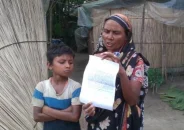 বাড়ি থেকে বের করে দিলেন ছেলে, নিরাপত্তাহীনতায় মা