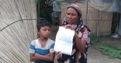 বাড়ি থেকে বের করে দিলেন ছেলে, নিরাপত্তাহীনতায় মা