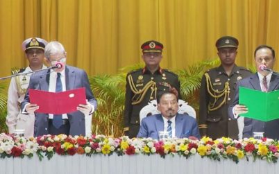 শপথ নিলেন বাংলাদেশের ২৩তম রাষ্ট্রপতি মির্জা ফখরুল ইসলাম আলমগীর