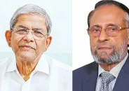 রাষ্ট্রপতি পদে মির্জা ফখরুল ও কর্নেল অলির মনোনয়নপত্র বৈধ