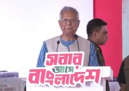 পথ হারালে এই জাদুঘরে এসে পথ খুঁজে নেব: ড. ইউনূস