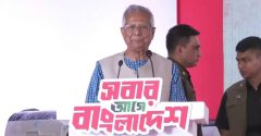 পথ হারালে এই জাদুঘরে এসে পথ খুঁজে নেব: ড. ইউনূস
