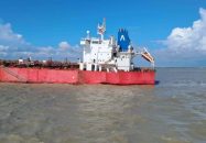 চট্টগ্রাম বন্দরের বহির্নোঙ্গরে দুই জাহাজের সংঘর্ষ