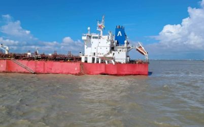 চট্টগ্রাম বন্দরের বহির্নোঙ্গরে দুই জাহাজের সংঘর্ষ