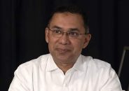 আজ কিশোরগঞ্জ সফরে যাচ্ছেন প্রধানমন্ত্রী