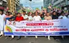 সরকারের ১৮০ দিন পূর্তিতে যুবদলের শুভেচ্ছা মিছিল