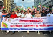 সরকারের ১৮০ দিন পূর্তিতে যুবদলের শুভেচ্ছা মিছিল