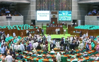 রাষ্ট্রপতি নির্বাচনের ভোটগ্রহণ শেষ, চলছে গণনা