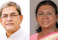 মির্জা ফখরুলকে অভিনন্দন জানালেন ভারতের রাষ্ট্রপতি