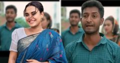 অভিনেত্রী রিধিকা রিধির মরদেহ উদ্ধার, ফেসবুকে আবেগঘন পোস্ট সাদ্দাম মালের
