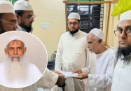 সৌদিতে নিহত ওমরাহযাত্রী মুফতি নাসরুল্লাহর পরিবারের পাশে ধর্মমন্ত্রী