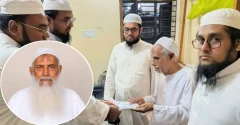 সৌদিতে নিহত ওমরাহযাত্রী মুফতি নাসরুল্লাহর পরিবারের পাশে ধর্মমন্ত্রী
